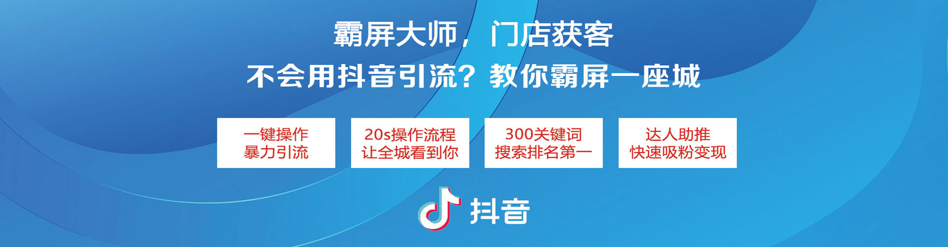 大名百度充值返点