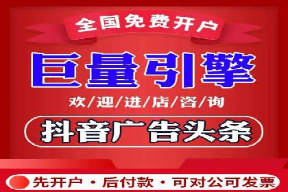 托管SEM竞价实战：如何选择合适的关键词